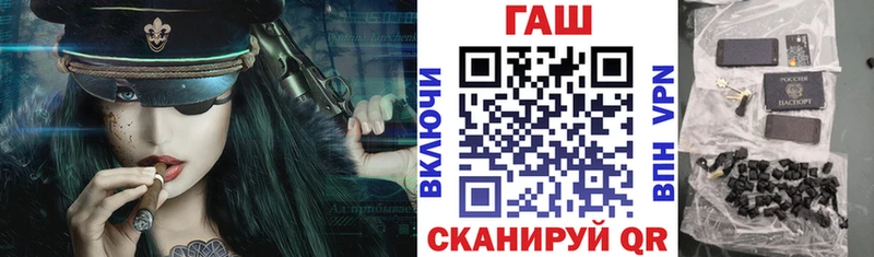 Гашиш Ice-O-Lator  Мураши 
