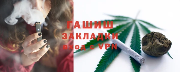 ALPHA-PVP Алзамай