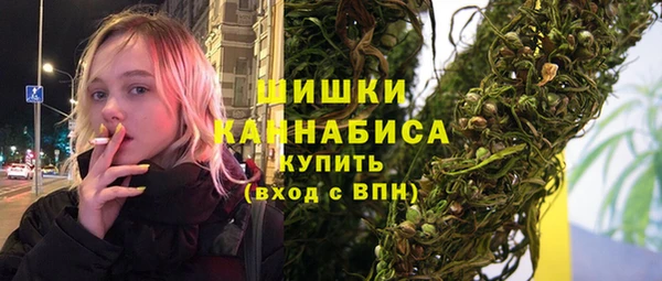 ALPHA-PVP Алзамай