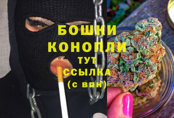 ALPHA-PVP Алзамай