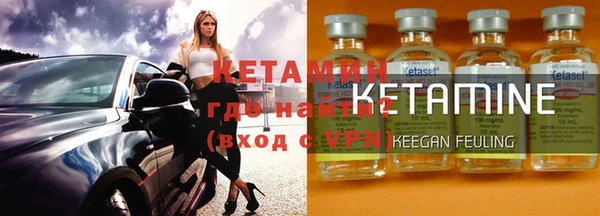 ALPHA-PVP Алзамай
