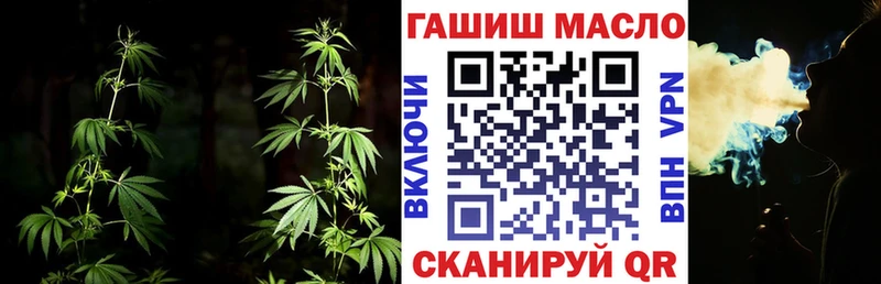 купить наркотик  Мураши  кракен как зайти  Дистиллят ТГК жижа 